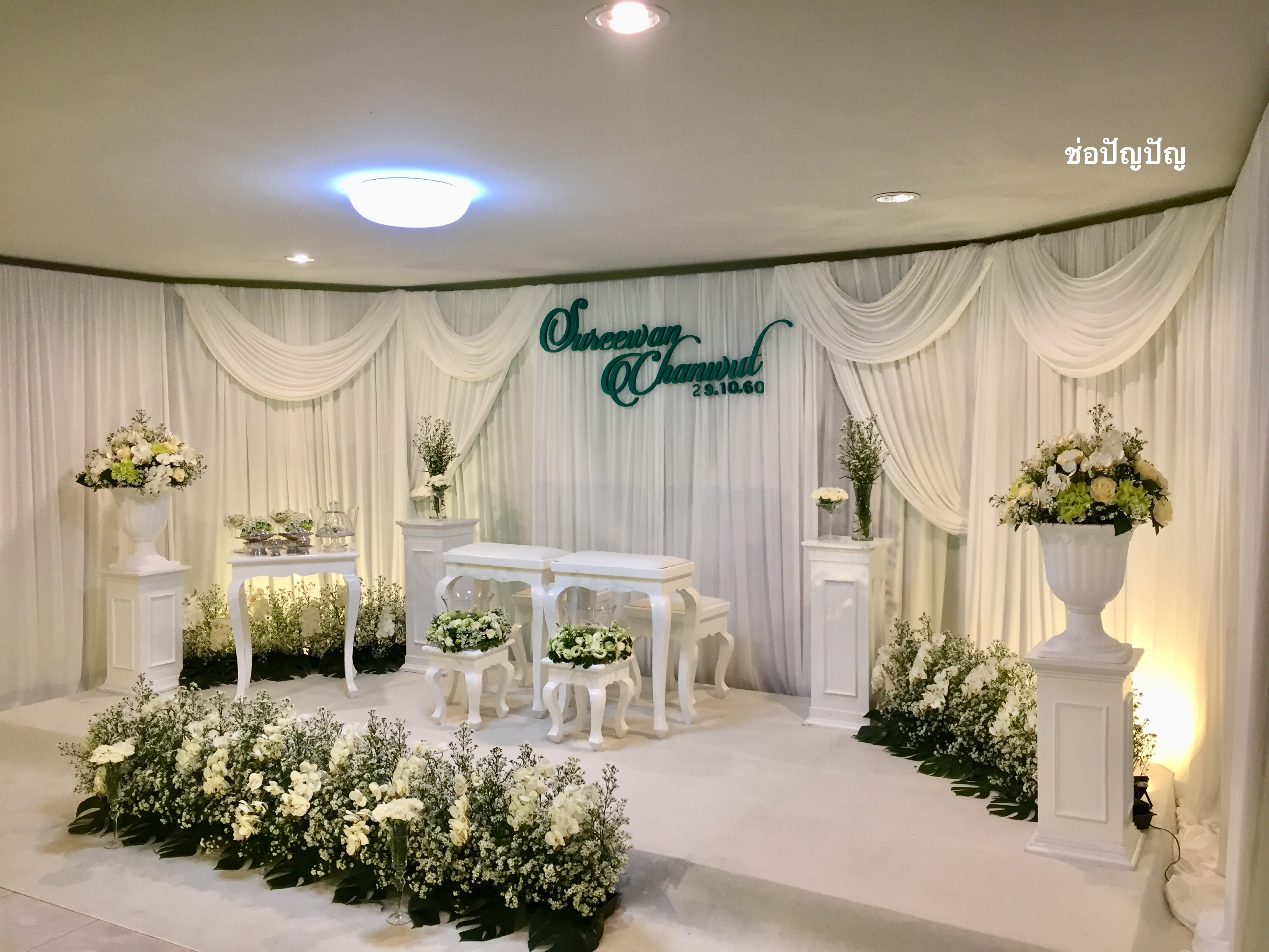 สถานที่หลั่งน้ำสังข์,แบคดรอปหลั่งน้ำสังข์ โทนขาวเขียว