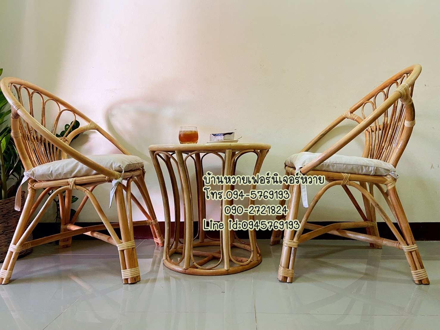 ชุดเก้าอี้หวาย
