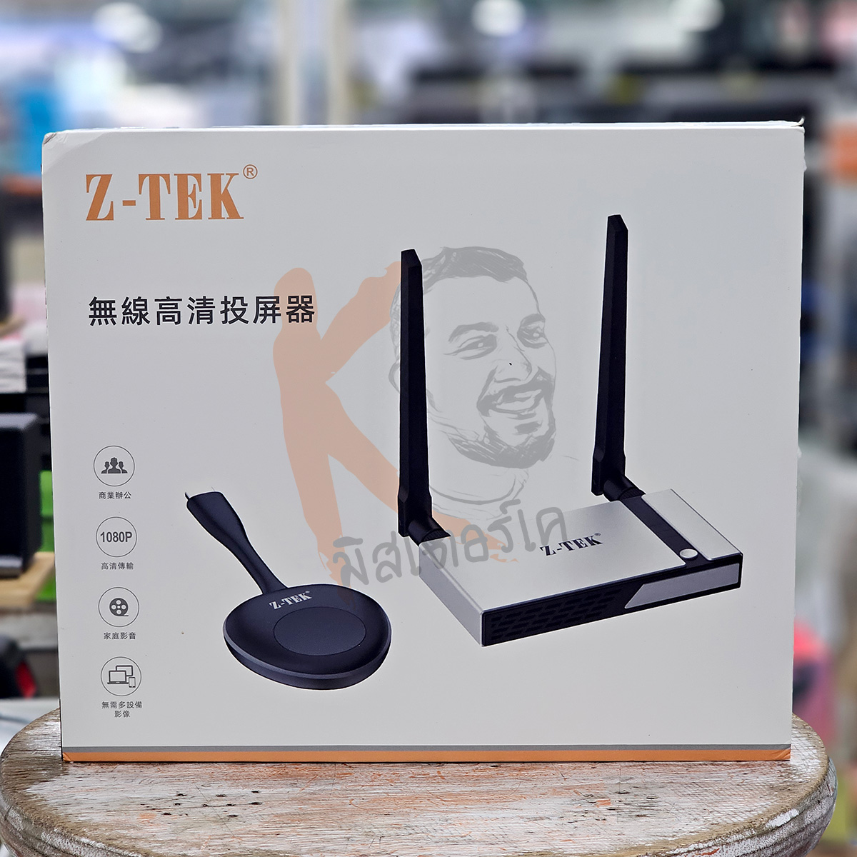 HDMI Transmitter & Receiver Wireless Extender 1080P ได้ระยะสูงสุด 50m
