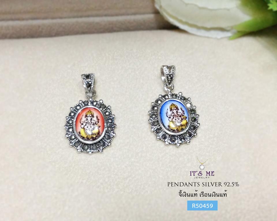 จี้เงินแท้92.5% จี้พระพิฆเนศ งานมาร์คาไซท์ ทรงรี (ตัวเรือนเงินแท้)