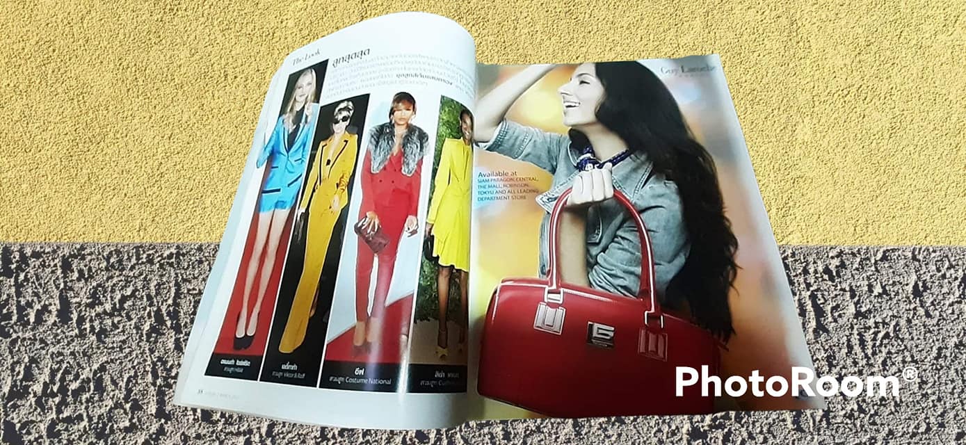 หนังสือ INSTYLE