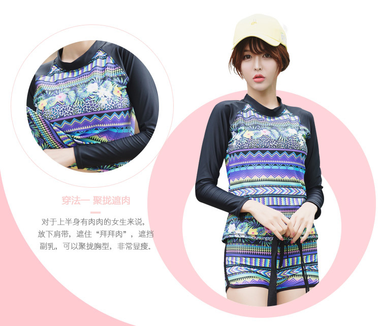 ชุดว่ายน้ำแขนยาว 2xl รอบอก 34-40 รอบเอว 30-36 สะโพก 38-44 นิ้วค่ะ เสื้อยาว 23 กางเกงยาว 10 นิ้วค่ะผ้าดี งานสวย ใส่สบายค่ะ