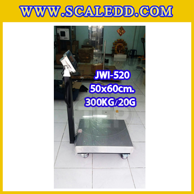 เครื่องชั่งน้ำหนักดิจิตอลพร้อมล้อ300กิโลกรัม เครื่องชั่งตั้งพื้น300กิโล เครื่องชั่งพร้อมล้อ300kg ตาชั่งตั้งพื้น300กิโล ความละเอียด20g ยี่ห้อ JADEVER รุ่นJWI-520 ขนาดแท่น50x60cm พร้อมที่เข็นและล้อ URETHANE
