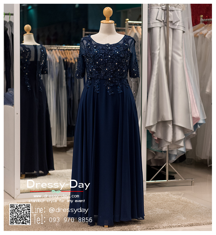 รหัส ชุดราตรีคนอ้วน : PFL039 ชุดราตรียาวมีแขนตกแต่งด้วยลูกไม้งานสวย ชุดแซกซีทรูประดับกริตเตอร์อย่างสวยงาม ชุดไปงานแต่งสีน้ำเงิน ผ้าชีฟอง เรียบหรู เหมาะสำหรับงานแต่งงาน งานกลางคืน กาล่าดินเนอร์ ชุดออกงาน