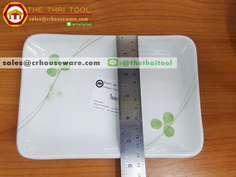 จานเหลี่ยม 8*5.5 นิ้ว RECT (L) Plate รหัส ML-W51, จานแบ่งใช้ในร้านอาหารญี่ปุ่นเกาหลี