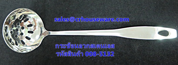 กระช้อนลวก สเตนเลส-พรีเมี่ยม รหัสสินค้า 008-5132