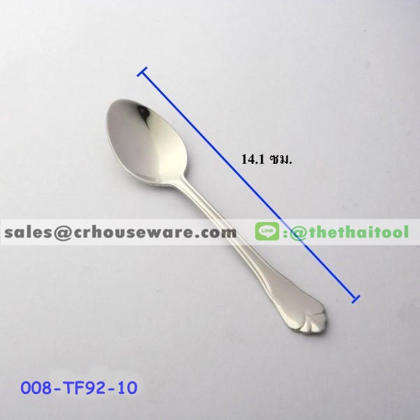 ช้อนชาสแตนเลส 92 ลายพนมมาลัย TEA SPOON 008-TF92-10