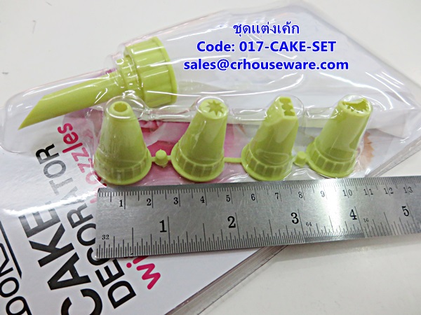 ชุดแต่งเค้ก รหัสสินค้า 017-CAKE-SET