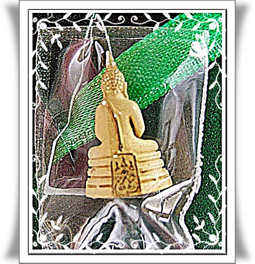 กริ่ง หลวงพ่อโสธร วัดโสธรวรารามวรวิหาร จ.ฉะเชิงเทรา