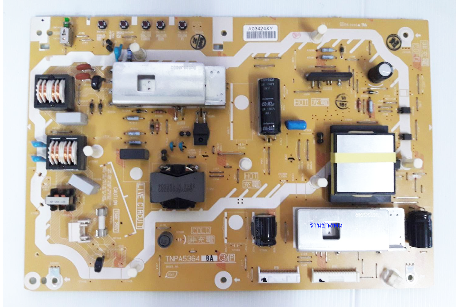 Power Supply TH-L32X30T ,TNPA5364