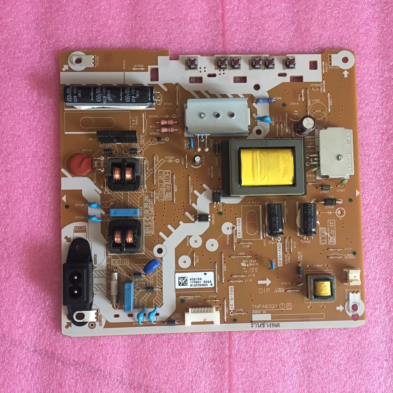 Power Supply TH-32E400T ,TH-32ES500T,TH-32E410T