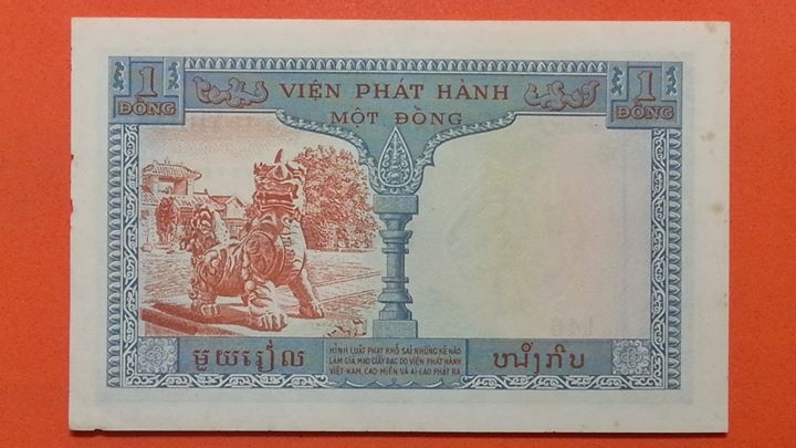 ธนบัตร สหภาพ อินโดจีน สภาพไม่ผ่านการใช้งาน มีรอยเหลืองๆบ้างตามอายุ รอยแหว่งนิดๆ