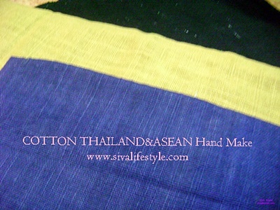100% cotton fabric "Hemp" (ผ้าฮัม)