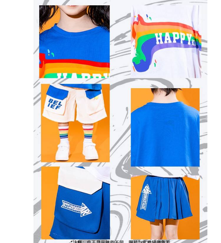 ชุดเต้นเด็ก เซ็ต เสื้อ+กระโปรง/กางเกง**สินค้าเปิดจอง