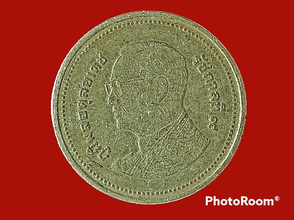 เหรียญ เงินหมุนเวียน รัชกาลที่ 9 1 Baht RAMA 9 2010 อันดับ 5