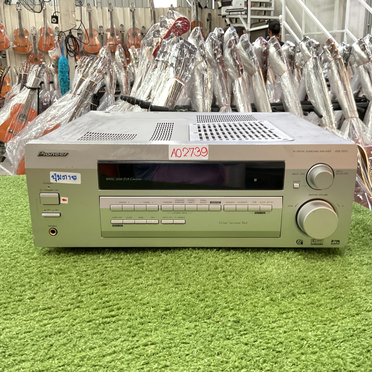 เครื่องขยายเสียง Pioneer : VSX-D511