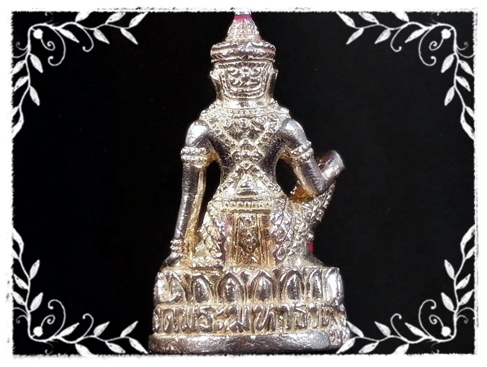 รูปหล่อกริ่ง จตุคามรามเทพ รุ่น บูรณะเจดีย์ราย 50