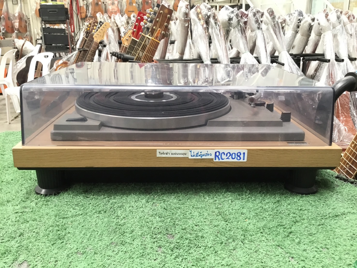 เครื่องเล่นแผ่นเสียง Technics : SL-35