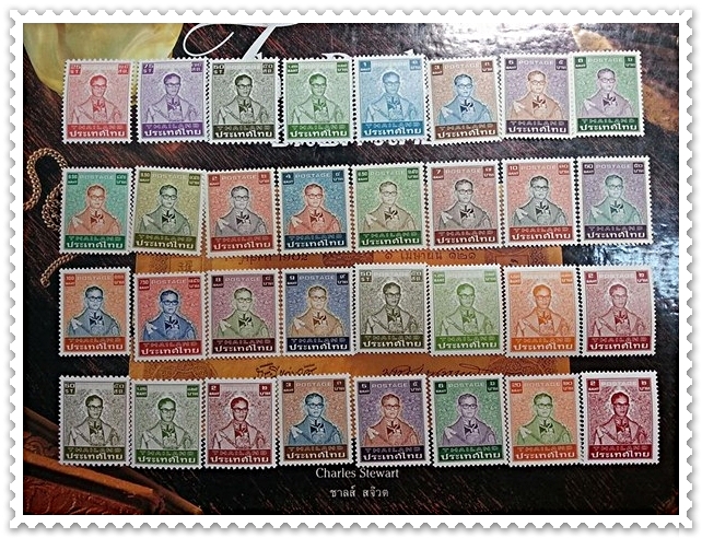แสตมป์ พระบรมฉายาลักษณ์ รัชกาล 9 ชุด 7 ครบชุด 32 ดวง