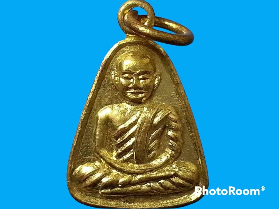 เหรียญ จอบเล็ก หลวงพ่อเงิน วัดบางคลาน จ.พิจิตร