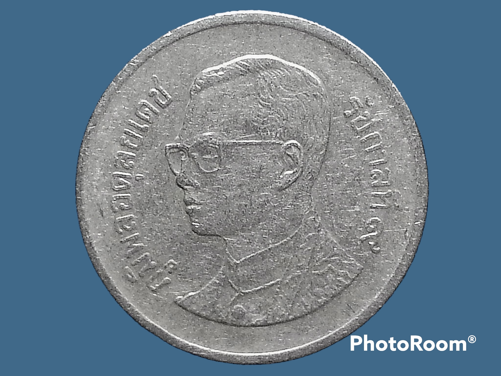 เหรียญเงิน หมุนเวียน รัชกาลที่ 9 1 Baht RAMA 9 2002 อันดับ 7