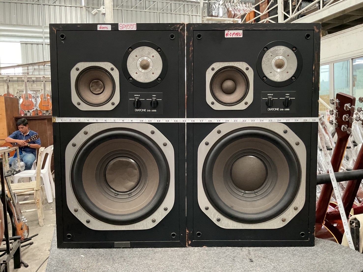 ลำโพง DIATONE : DS-38B - เครื่องเสียงมือสองญี่ปุ่น