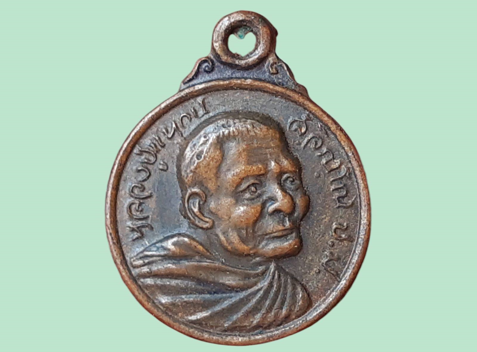 เหรียญหลวงปู่แหวน วัดดอยแม่ปั๋ง จ.เชียงใหม่ เหรียญมหาเศรษฐีมั่งมีตลอดกาล พิมพ์จิ๋ว