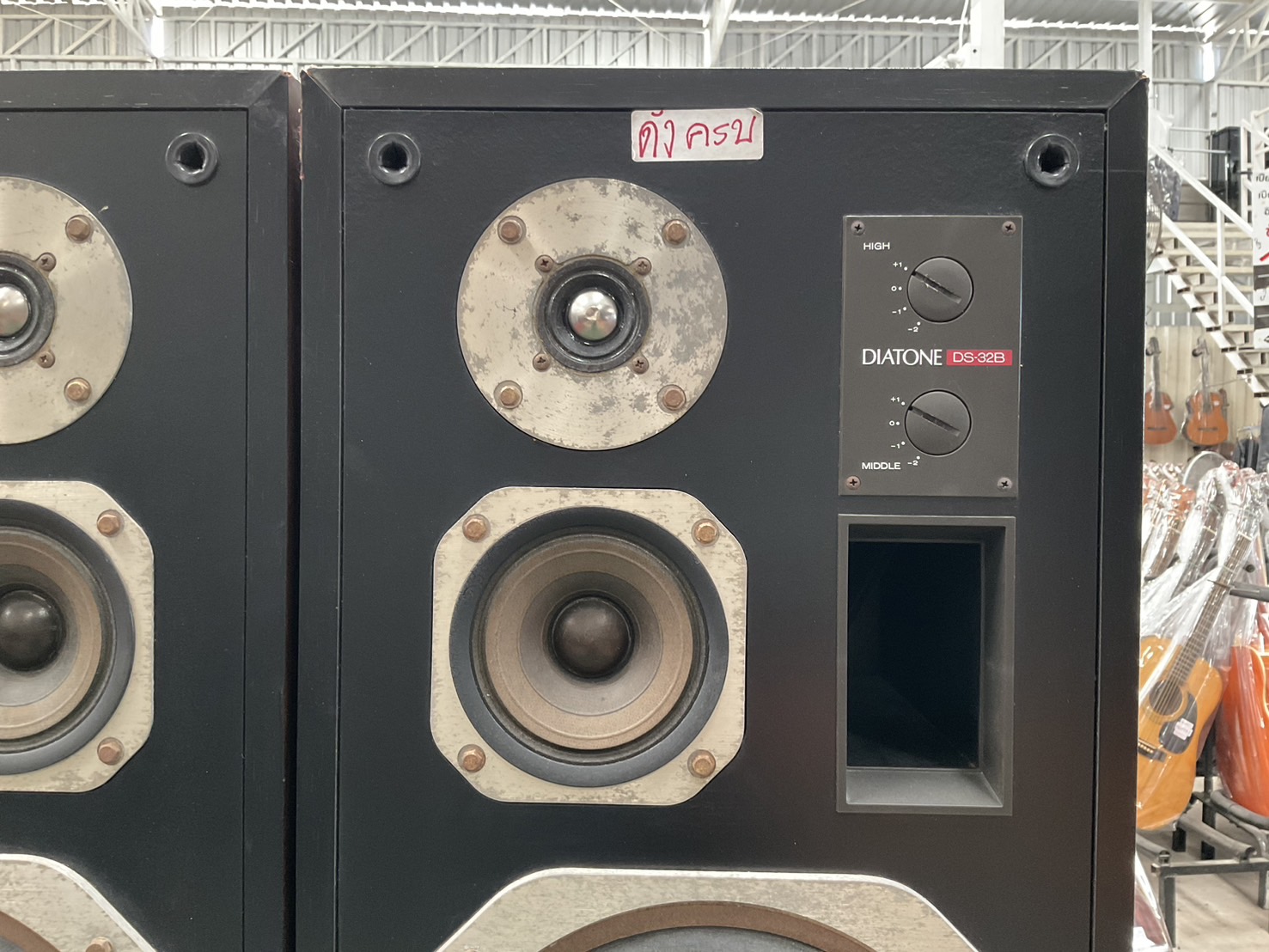 DIATONE DS-32B MKⅡ For Sale 3way Classic Diatone DS-32B Speaker 6 ohms 80watts