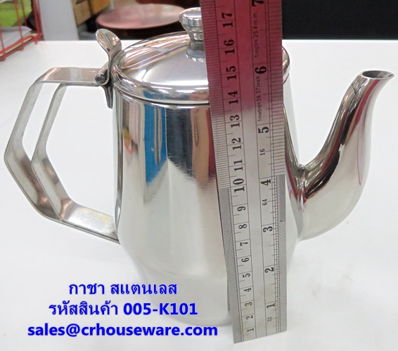 กาชาสแตนเลส รหัสสินค้า 005-K101