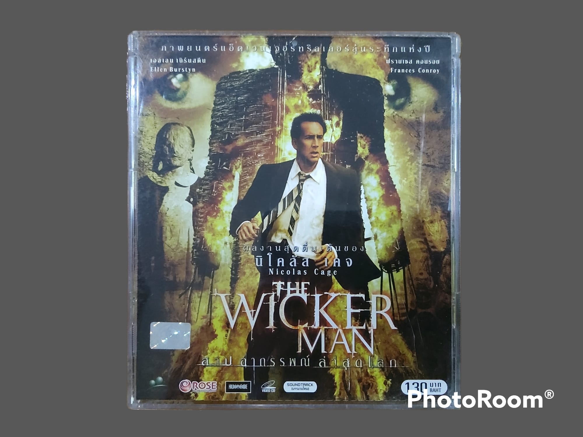 The Wicker Man (2006) สาปอาถรรพณ์ล่าสุดโลก