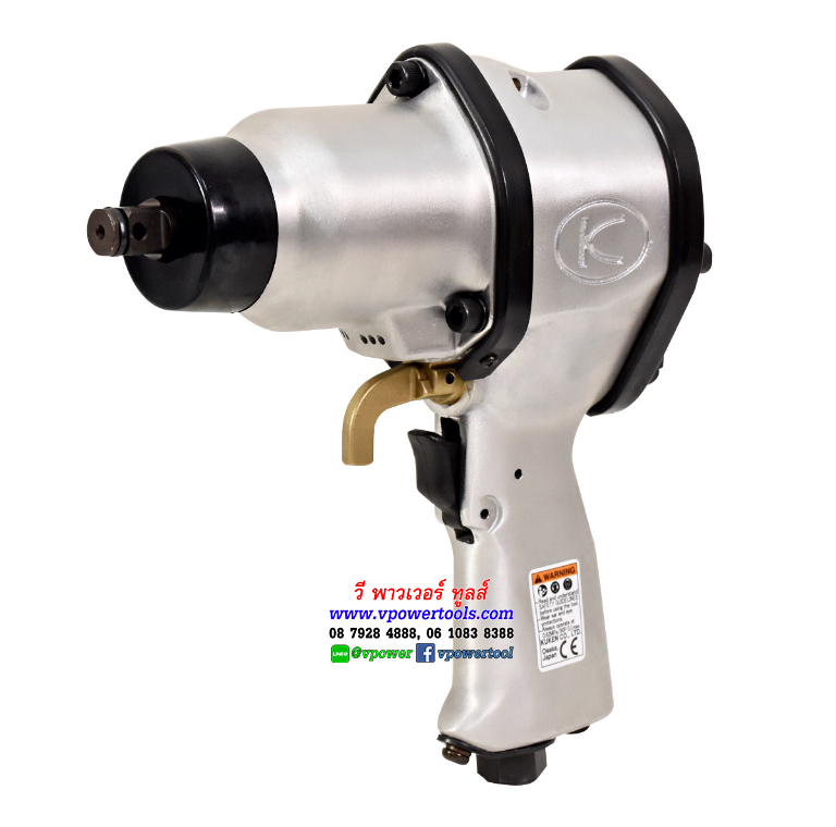 KUKEN KW-14HP บล็อกลม คูเก้น 1/2" จากประเทศญี่ปุ่น (รุ่นงานหนัก)