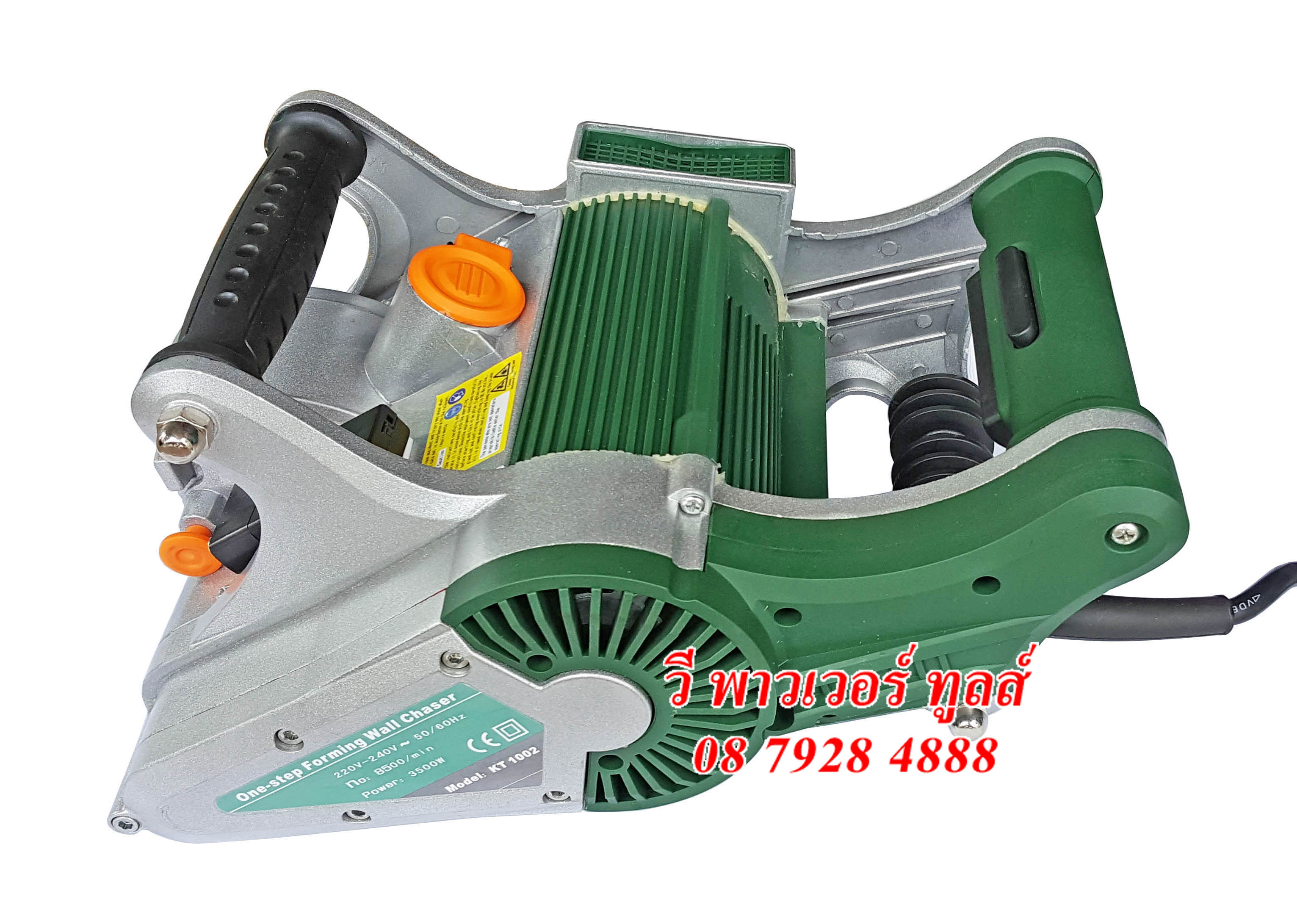 WALL CHASER KT1002 เครื่องเซาะร่องคอนกรีต ผนังปูน (8ใบ) *ไปใช้ SC-180-C แทน