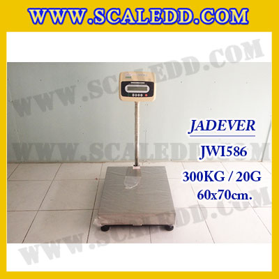 เครื่องชั่งดิจิตอลตั้งพื้น ยี่ห้อ JADEVER รุ่น JWI-586 ขนาดแท่น 60x70cm. พิกัดน้ำหนัก 300kg ค่าละเอียด 20g