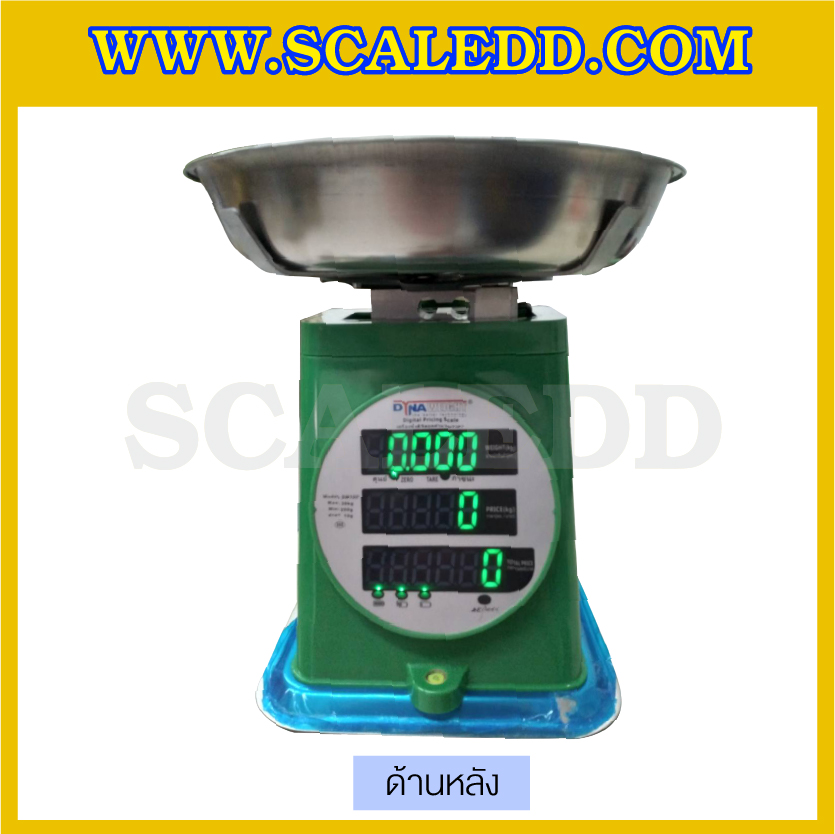 เครื่องชั่งคำนวณราคา30kg รุ่น DW100-LED จานกลม เครื่องชั่งดิจิตอล30kg เครื่องชั่ง30kg ความละเอียด10g ตาชั่ง30กิโล เครื่องชั่งยี่ห้อ DYNAWEIGHT (ผ่านตรวจรับรองจากสำนักงานกลางชั่งตวงวัด)
