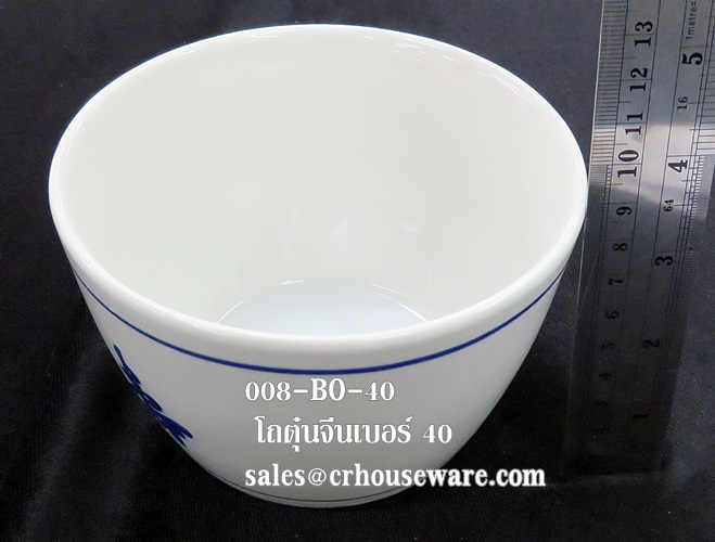 โถตุ๋นจีนกระเบื้องเบอร์ 40 รหัสสินค้า 008-BO-40