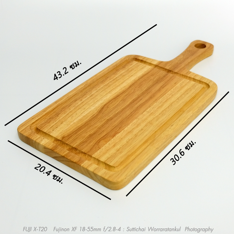 ถาดไม้ยางพารามีด้าม เหลี่ยม ขนาด 8x12 นิ้ว ถาดพิซซ่าไม้ยาง เขียงไม้ยางใส่พิซซ่า