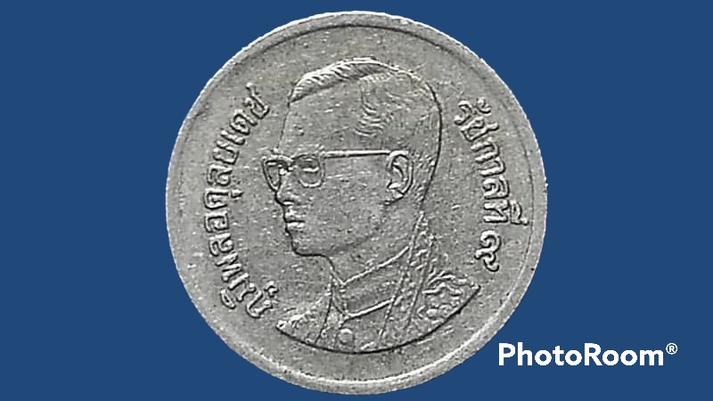 เหรียญเงิน หมุนเวียน รัชกาลที่ 9 1 Baht RAMA 9 2001 อันดับ 10