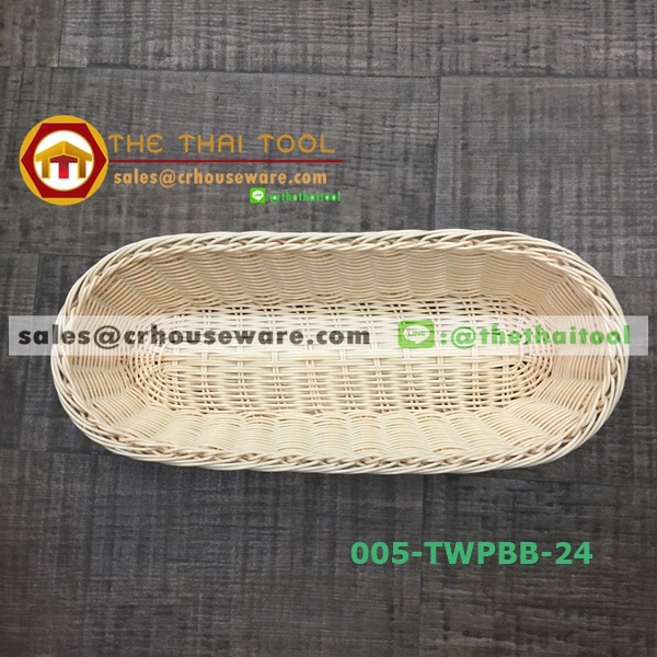 ตะกร้าหวายเทียม แบบวงรี 005-TWPBB-24