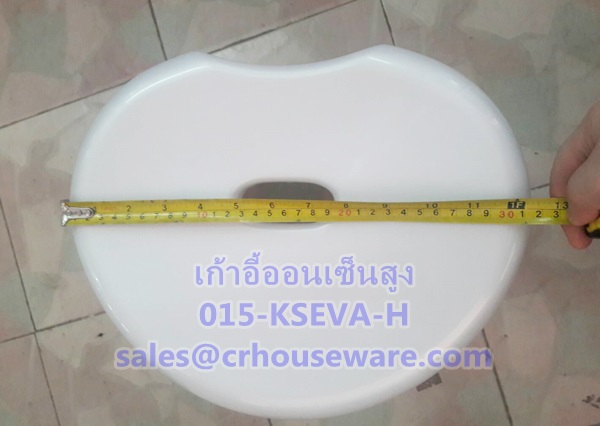 เก้าอี้ออนเซ็น 015-KSEVA-H,เก้าอี้พลาสติกสูงอย่างหนา,เก้าอี้นั่งอาบน้ำสูงหนา,เก้าอี้ออนเซน,เก้าอี้ก่อนอาบน้ำแร่,Onsen_Chair_Thailand_ToJapan
