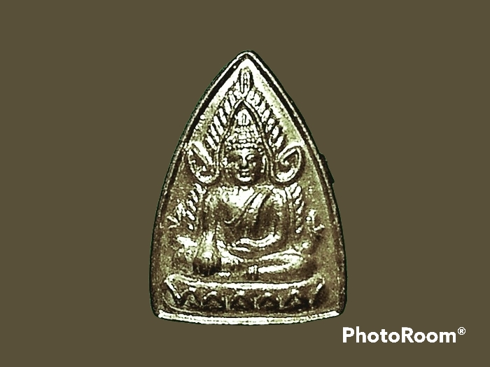 เหรียญพระพุทธชินราช วัดพระศรีรัตนมหาธาตุ จ.พิษณุโลก