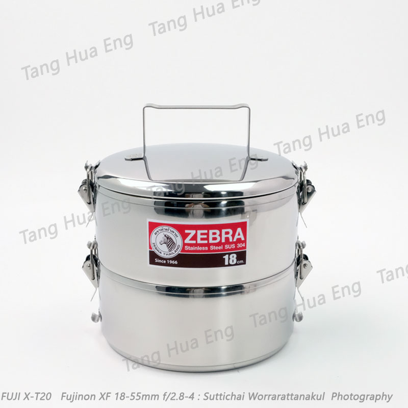 ปิ่นโตสเตนเลส 18x3 Lock ตราหัวม้าลาย