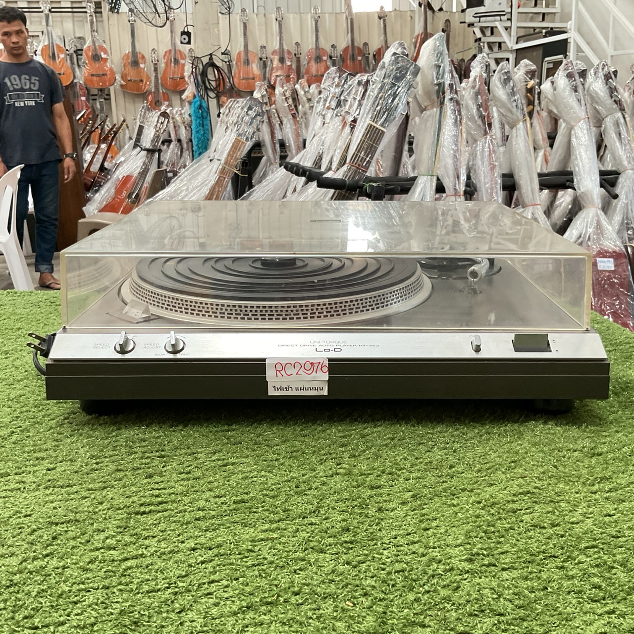 เครื่องเล่นแผ่นเสียง Lo-D(HITACHI) : HT-352