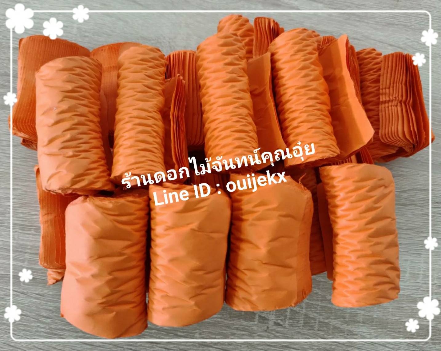 กลีบอัดดอกไม้จันทน์ สีส้ม