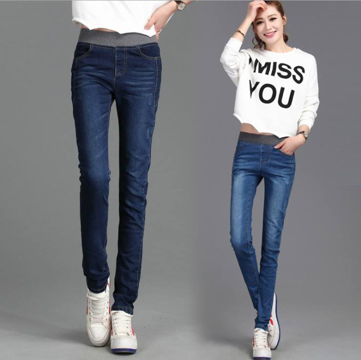 กางเกงยีนส์ยืดขายาว สำหรับผู้ใหญ่