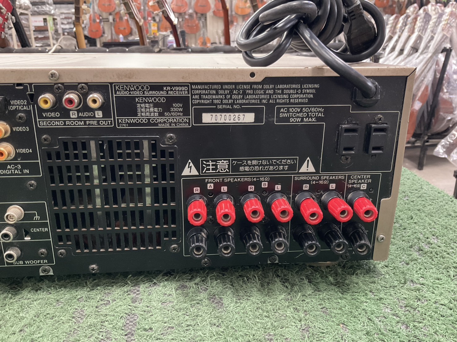เครื่องขยายเสียง KENWOOD : KR-V999D สินค้าไม่พร้อมใช้งาน(ต้องซ่อม)