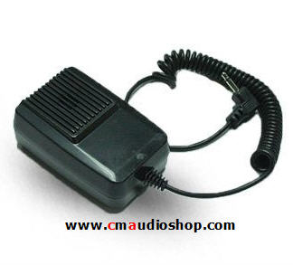 โทรโข่ง8นิ้ว อัดเสียงได้ 10W(40w Max) : Mitsumi MP-5