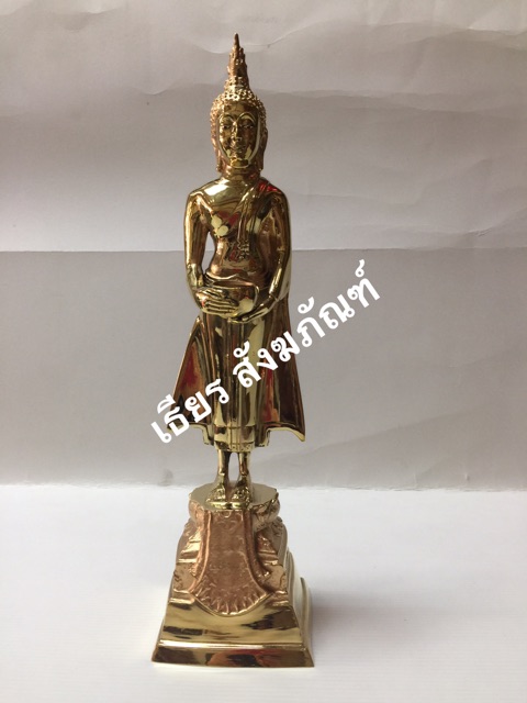 หระประจำวันเกิด พระพุทธรูป เนื้อทองเหลือง ปางประจำวันเกิด ขนาด 5 นิ้ว