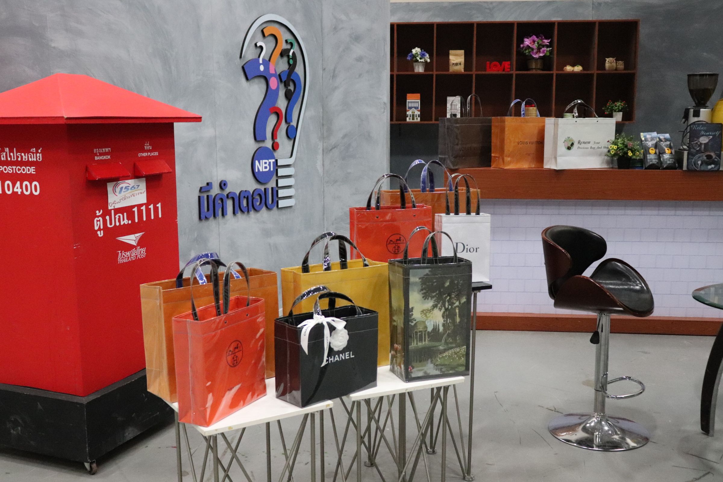 คอร์สเคลือบถุงกระดาษ