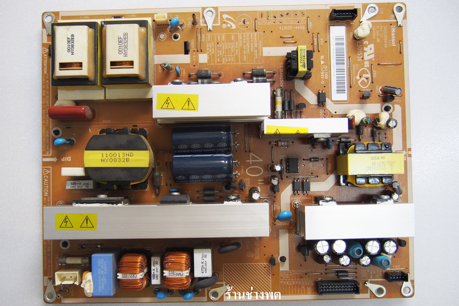 POWER SUPPLY LA40A550P1R ,BN44-00197A