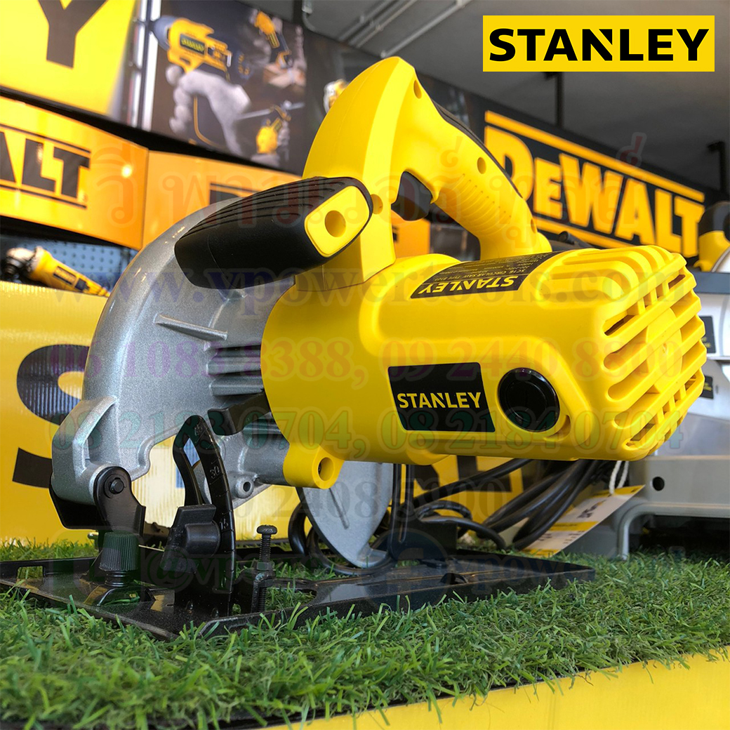 Stanley เลื่อยวงเดือน 7" 1600 วัตต์ (แถมใบเลื่อยตัดไม้ 7"x24T) (ใช้แทนSTEL311) รุ่น SC16